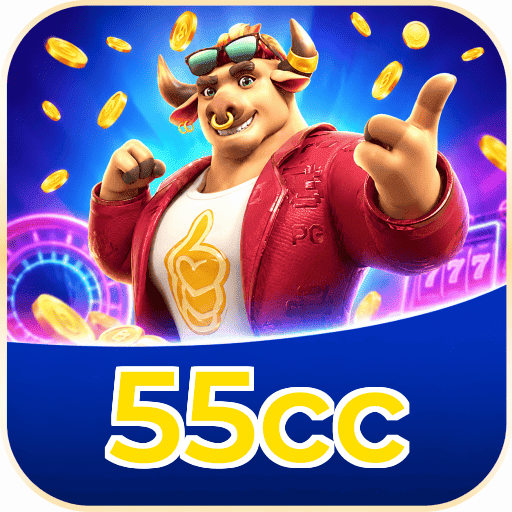 Cash Out 55cc