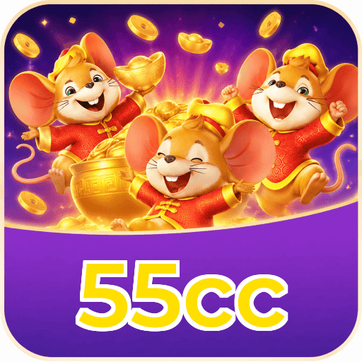 55cc Logo 1